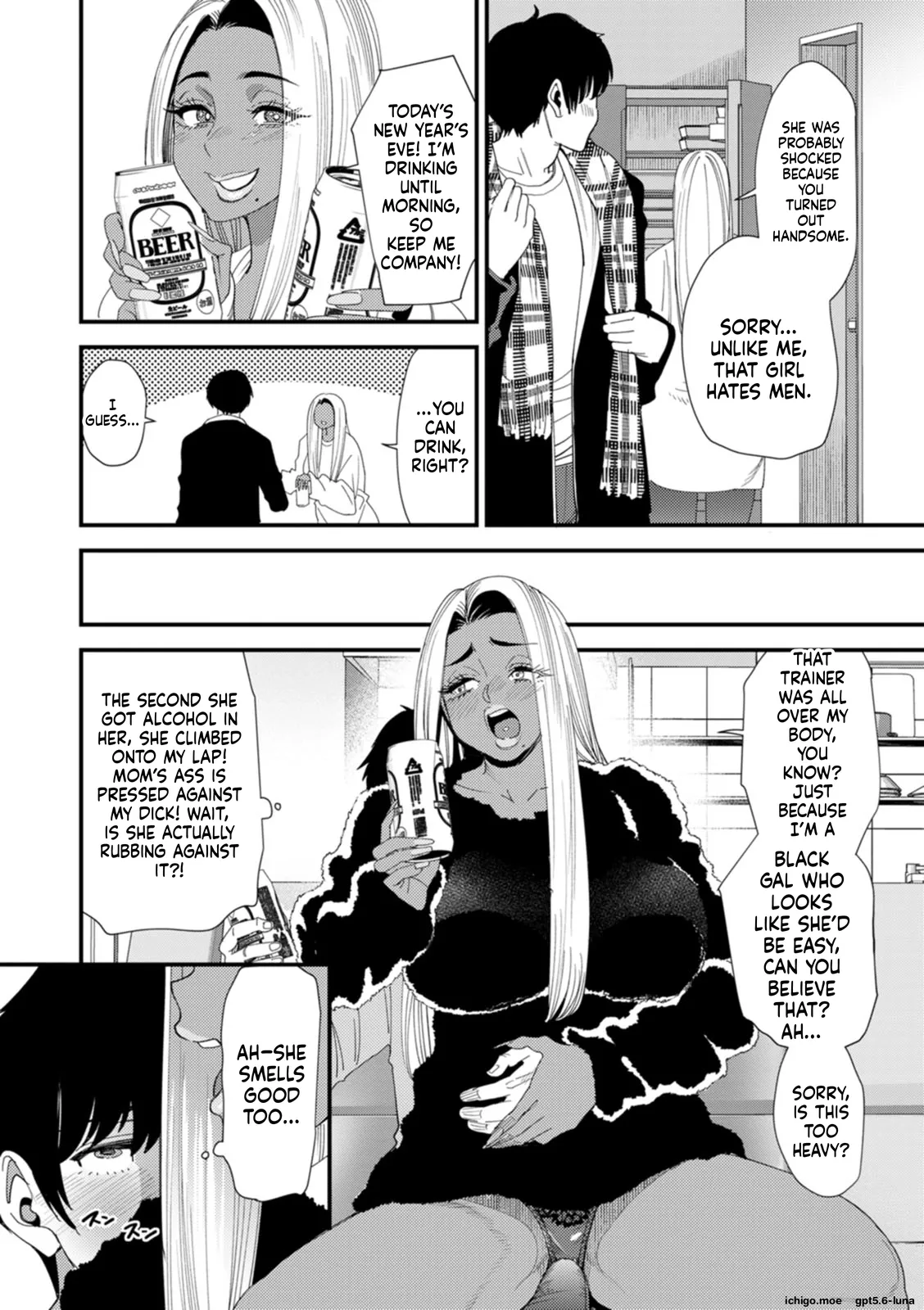 Kuro-Gal Mama-san Haramasex – Chapter 1 – page 31