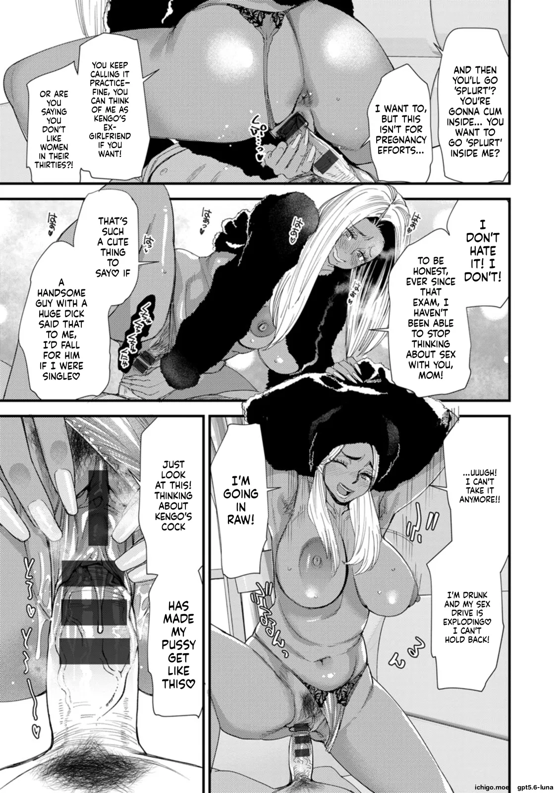 Kuro-Gal Mama-san Haramasex – Chapter 1 – page 36