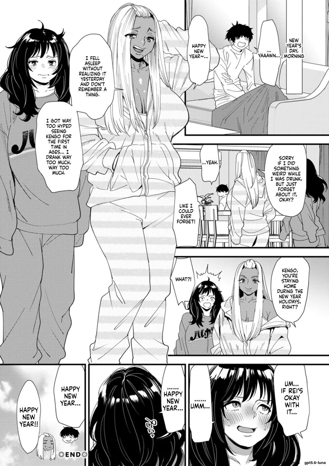 Kuro-Gal Mama-san Haramasex – Chapter 1 – page 43