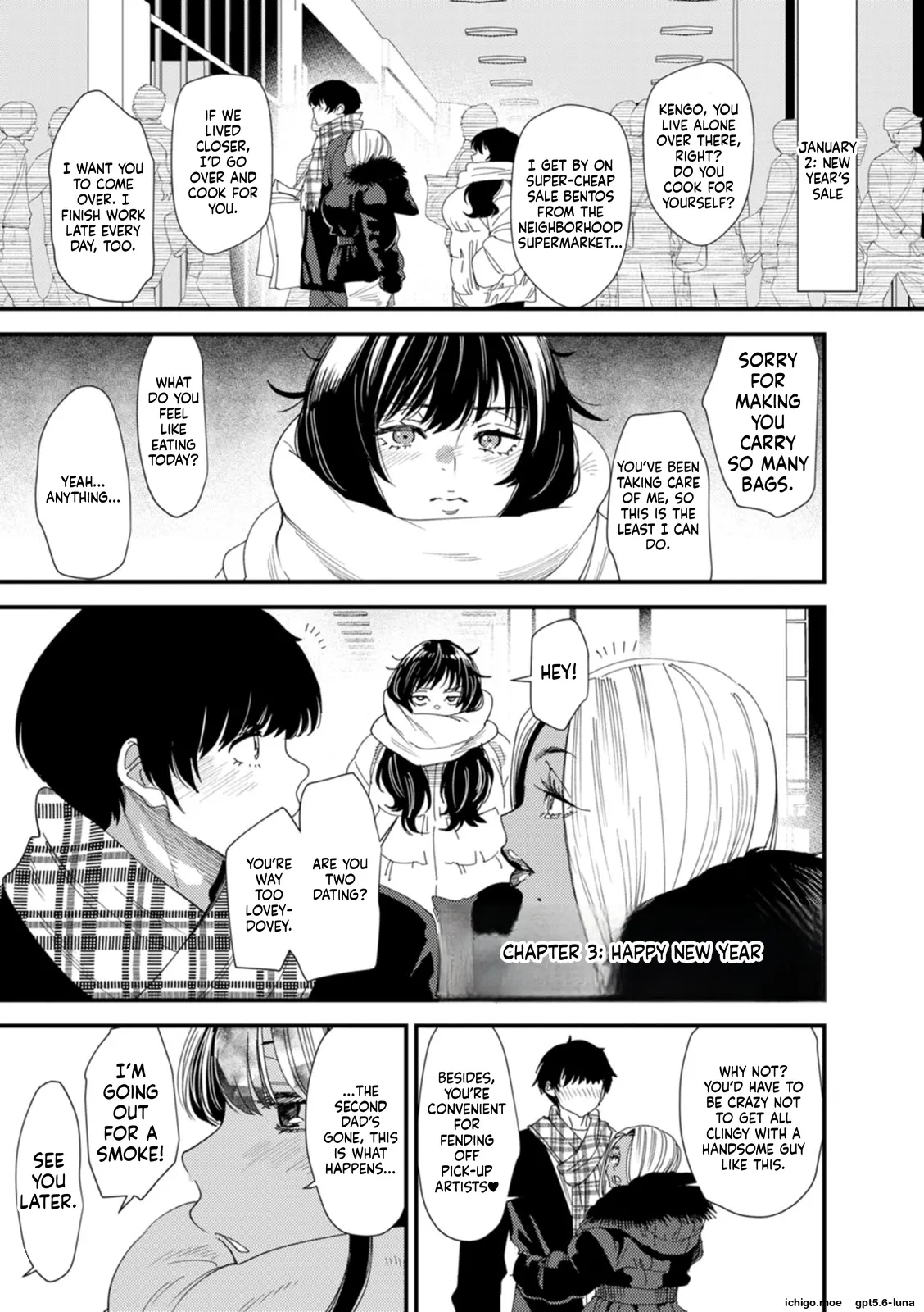 Kuro-Gal Mama-san Haramasex – Chapter 1 – page 46