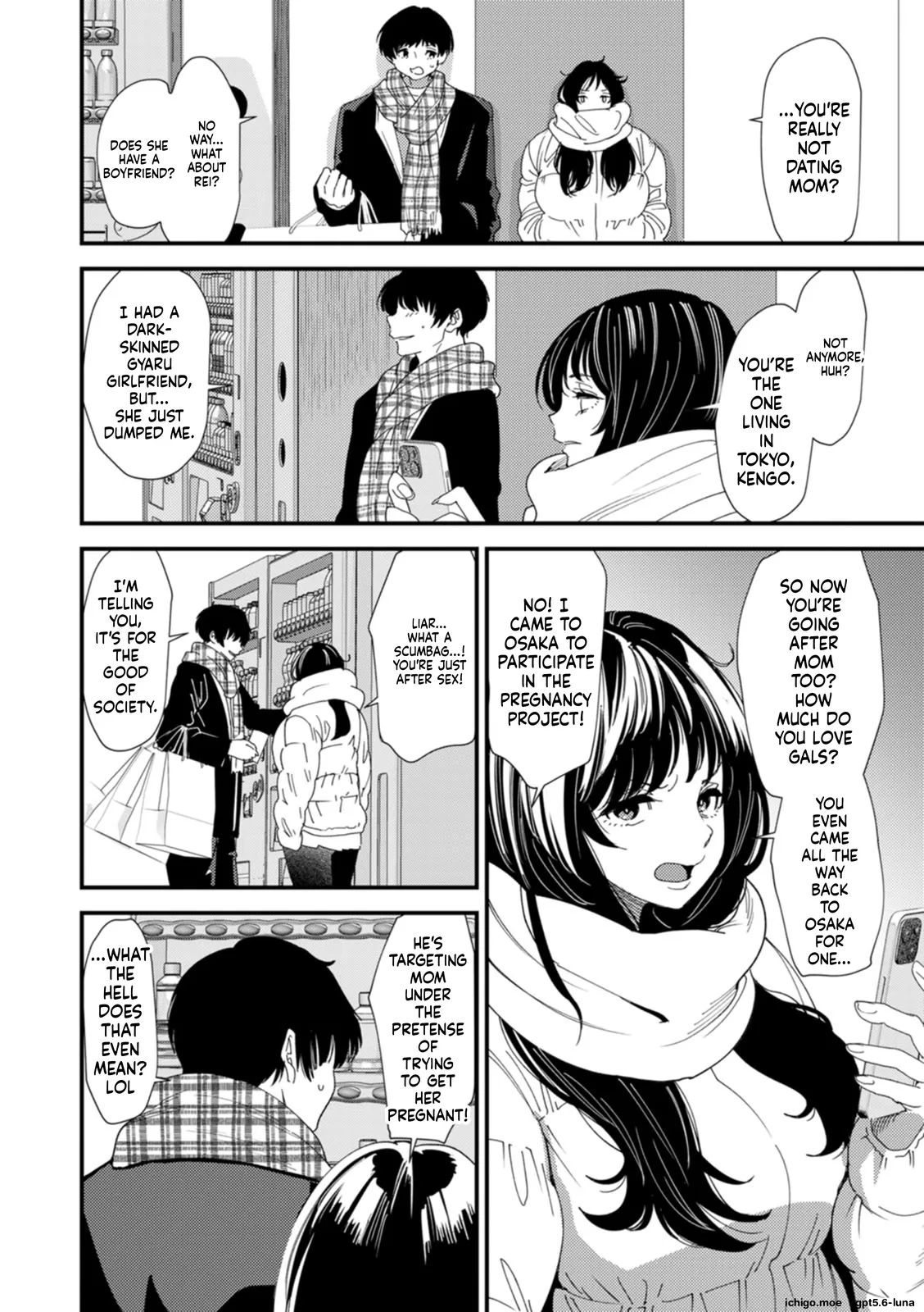 Kuro-Gal Mama-san Haramasex – Chapter 1 – page 47