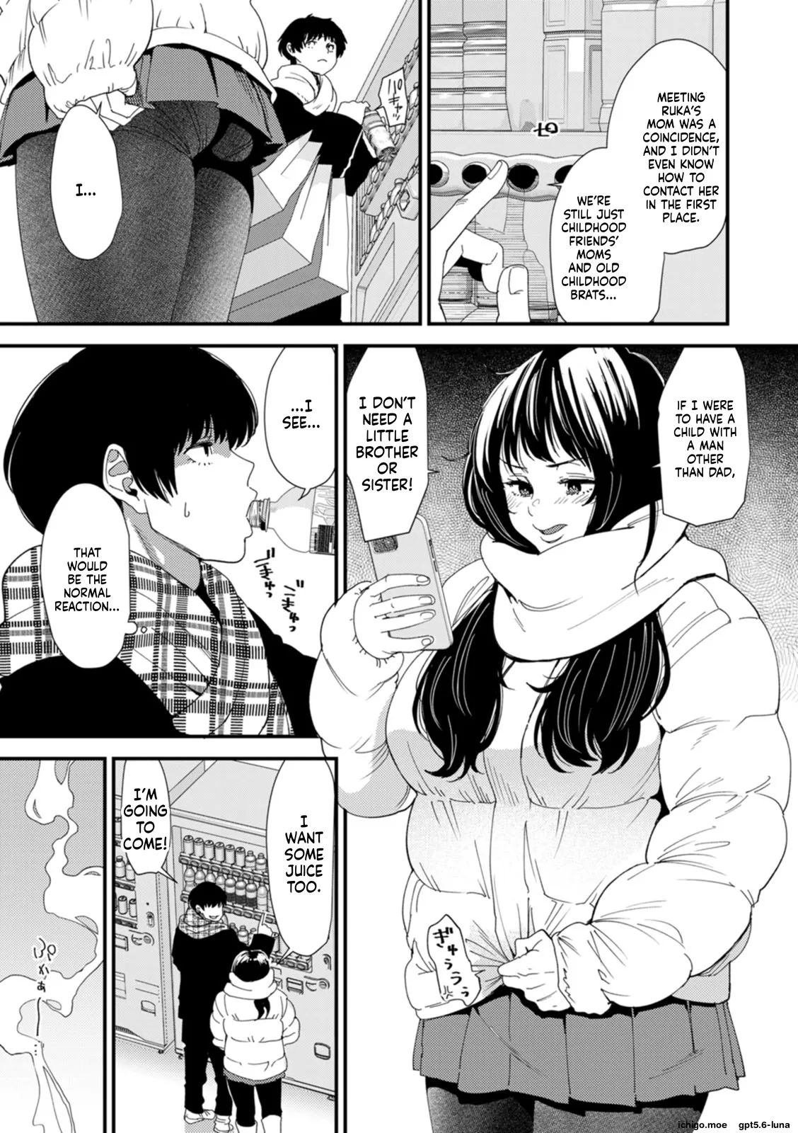 Kuro-Gal Mama-san Haramasex – Chapter 1 – page 48
