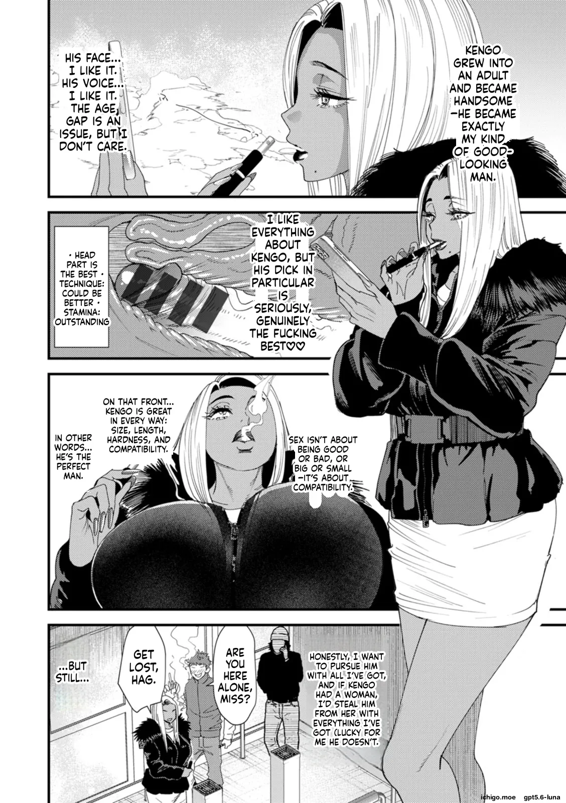 Kuro-Gal Mama-san Haramasex – Chapter 1 – page 49
