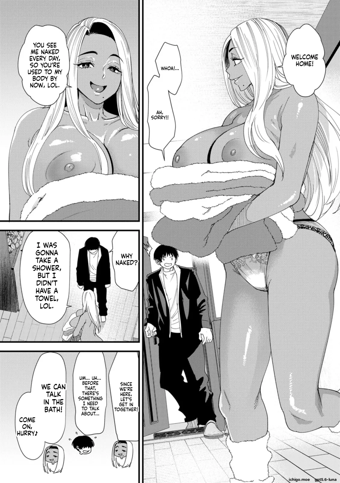Kuro-Gal Mama-san Haramasex – Chapter 1 – page 52