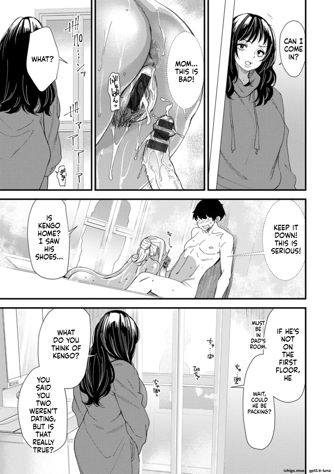 Kuro-Gal Mama-san Haramasex – Chapter 1 – page 58