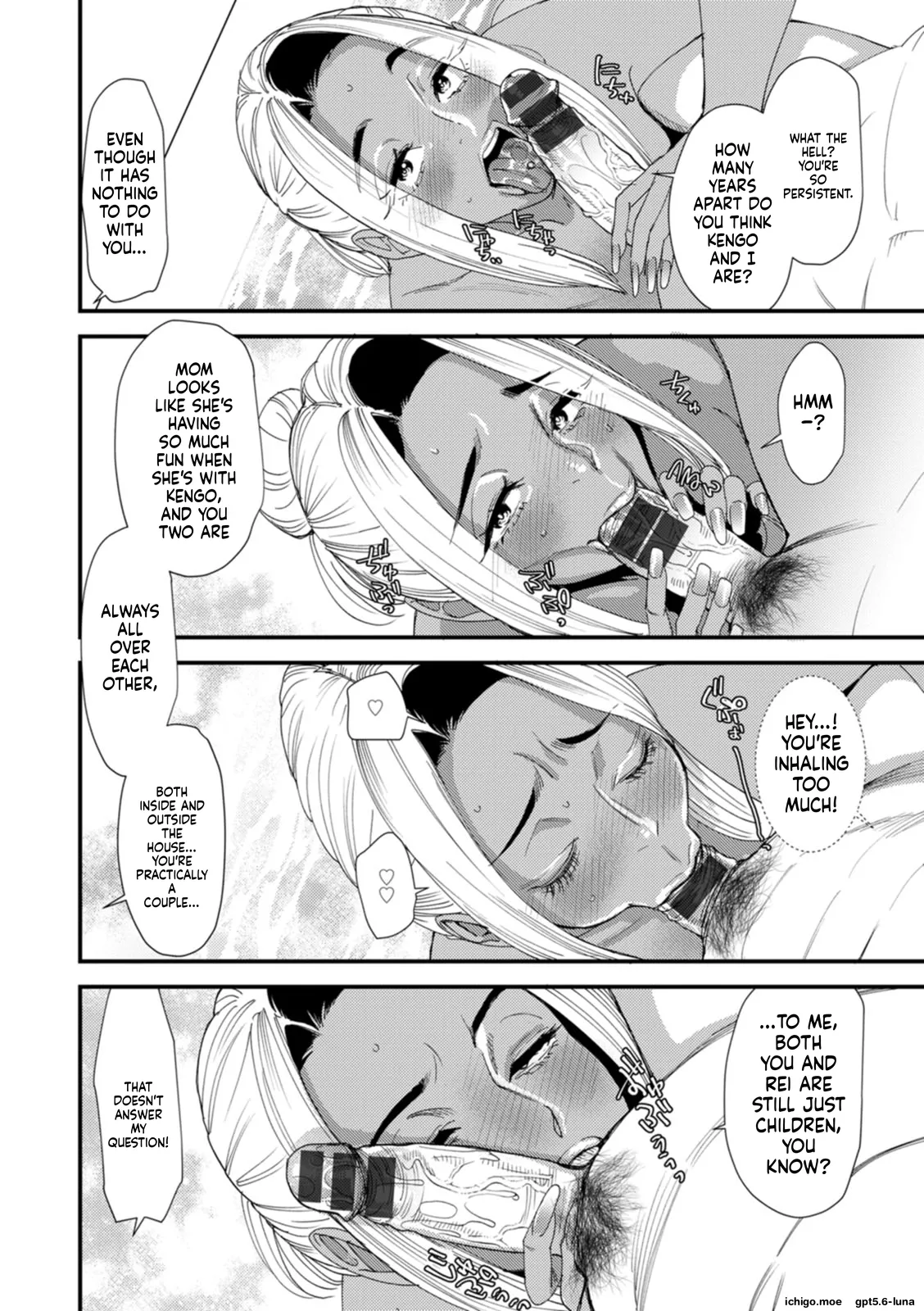 Kuro-Gal Mama-san Haramasex – Chapter 1 – page 59