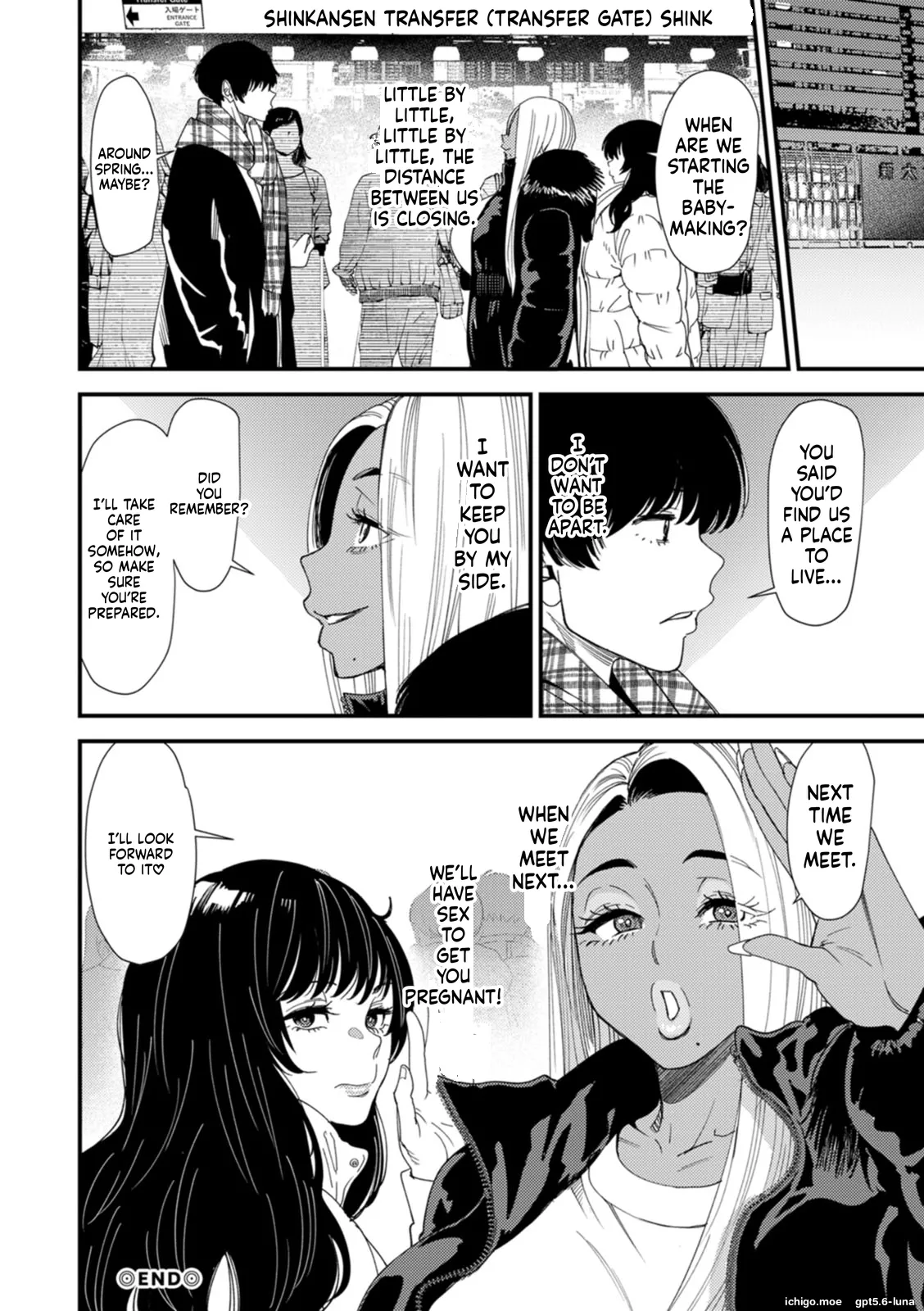 Kuro-Gal Mama-san Haramasex – Chapter 1 – page 65