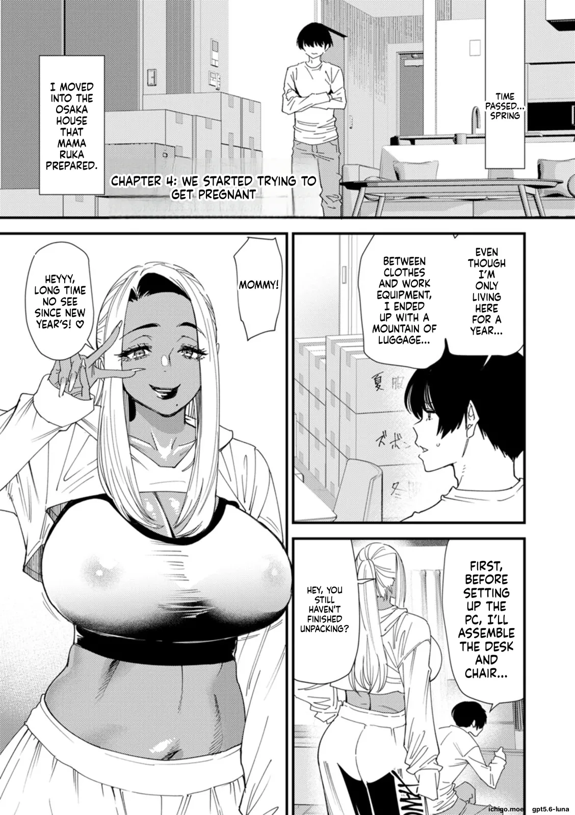 Kuro-Gal Mama-san Haramasex – Chapter 1 – page 66