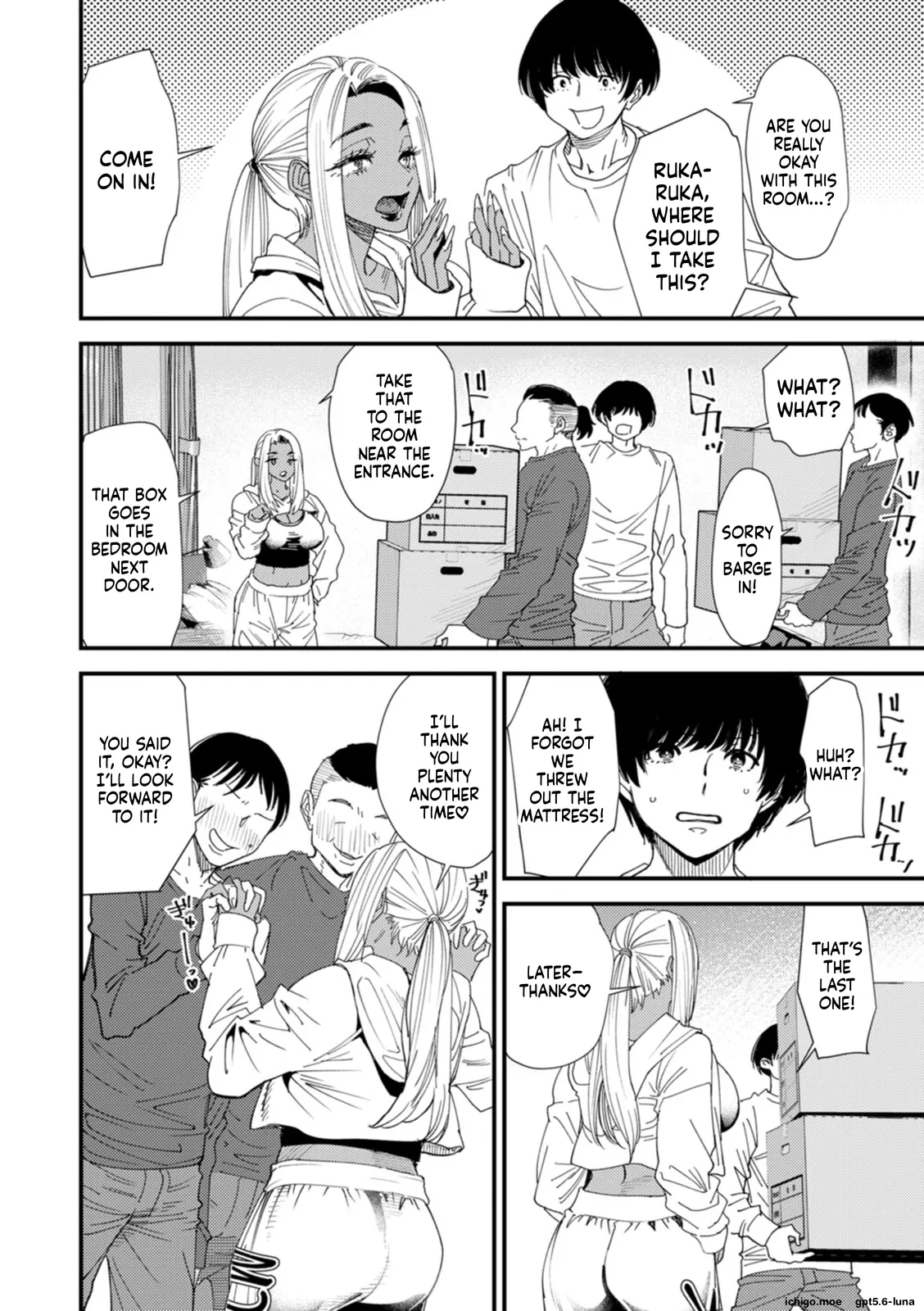 Kuro-Gal Mama-san Haramasex – Chapter 1 – page 67