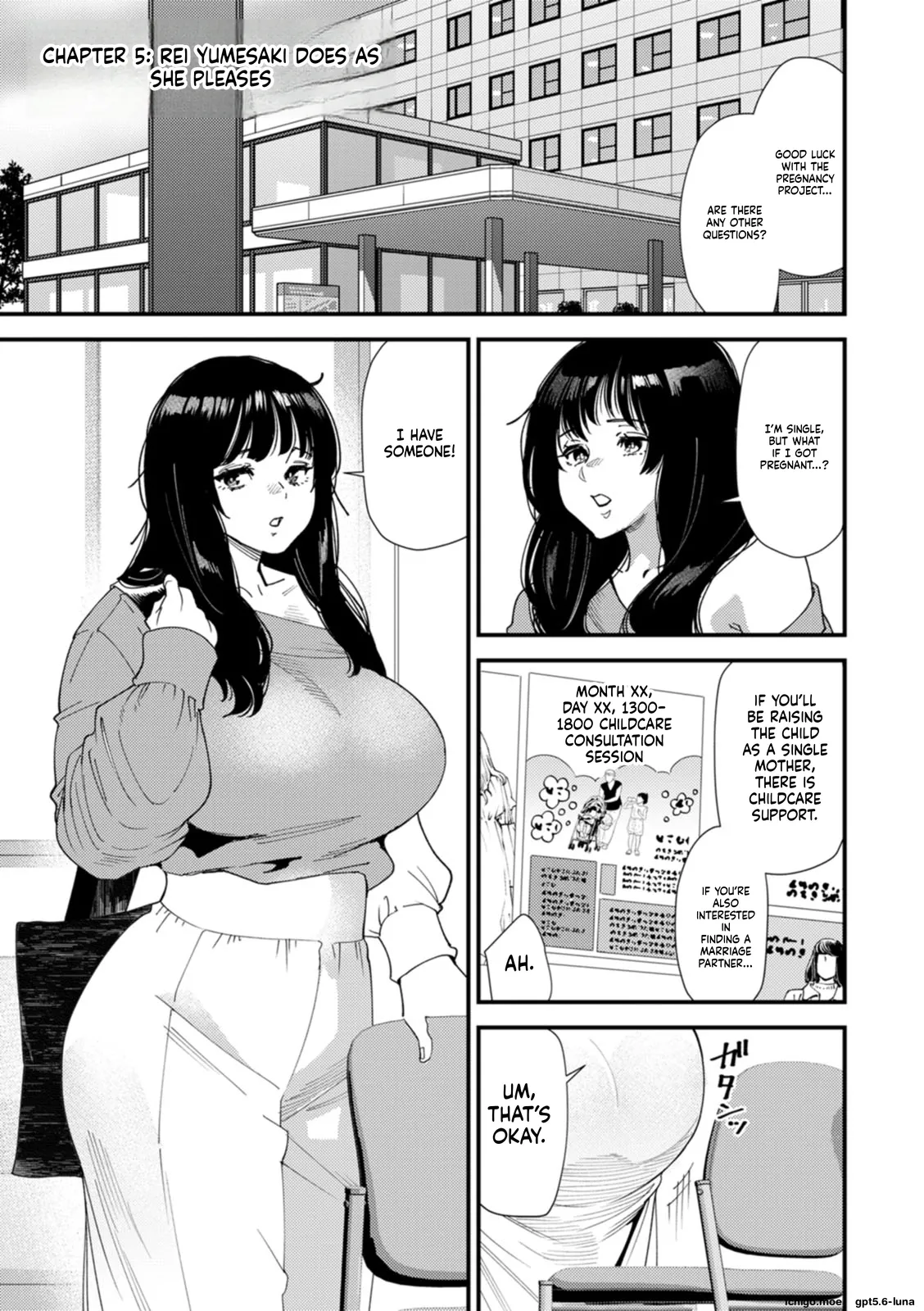 Kuro-Gal Mama-san Haramasex – Chapter 1 – page 88