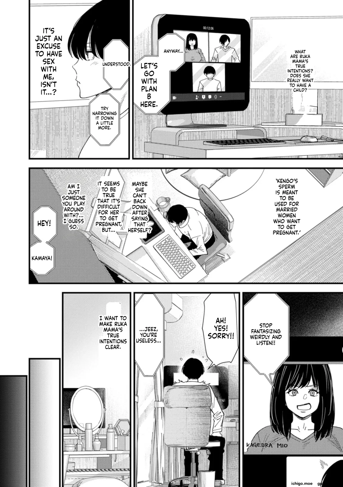 Kuro-Gal Mama-san Haramasex – Chapter 1 – page 93