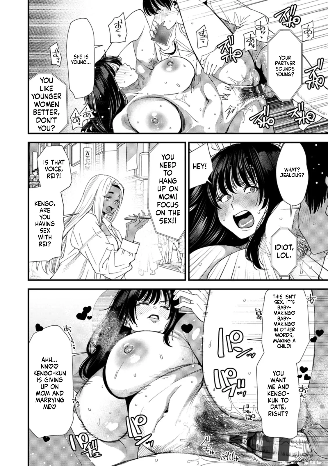 Kuro-Gal Mama-san Haramasex – Chapter 1 – page 103