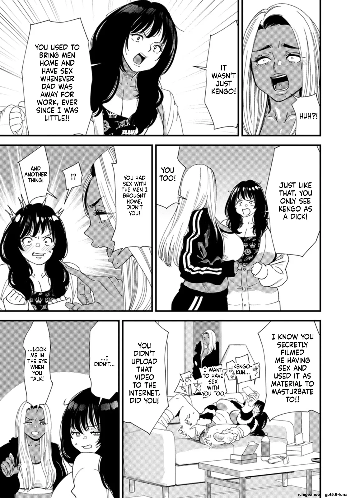 Kuro-Gal Mama-san Haramasex – Chapter 1 – page 110