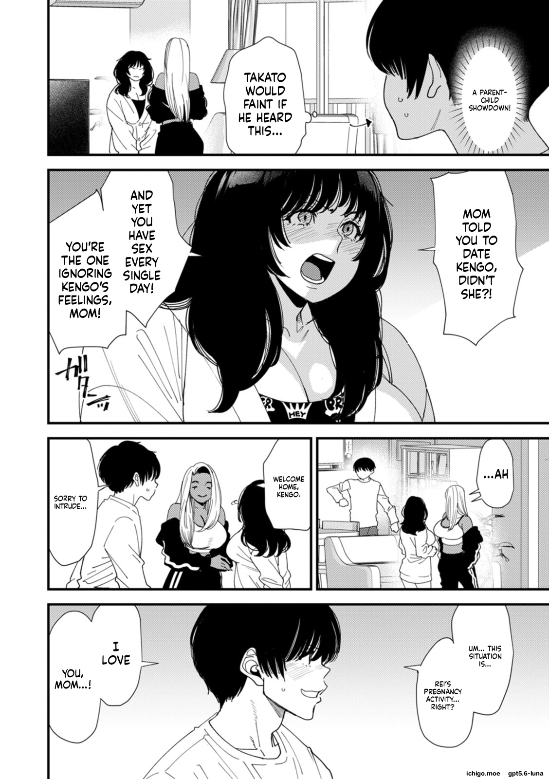 Kuro-Gal Mama-san Haramasex – Chapter 1 – page 111