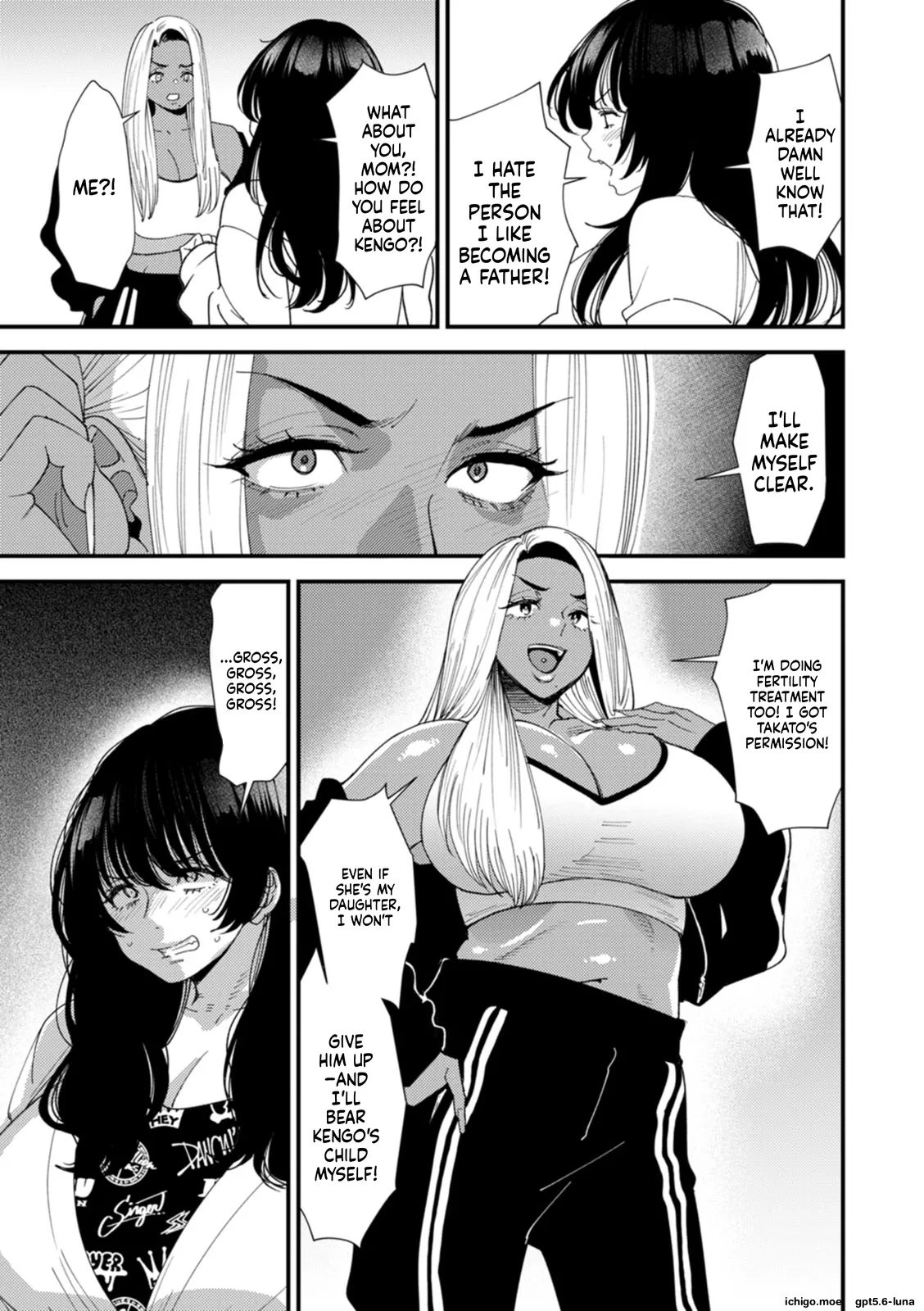 Kuro-Gal Mama-san Haramasex – Chapter 1 – page 112