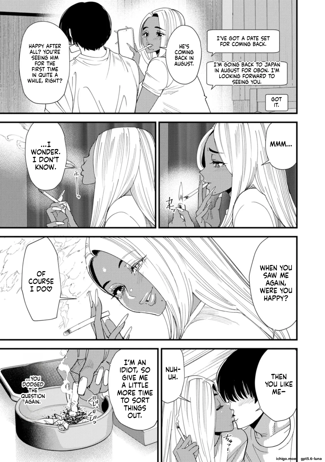Kuro-Gal Mama-san Haramasex – Chapter 1 – page 132