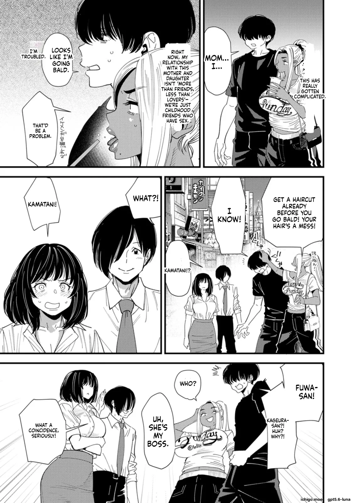 Kuro-Gal Mama-san Haramasex – Chapter 1 – page 134