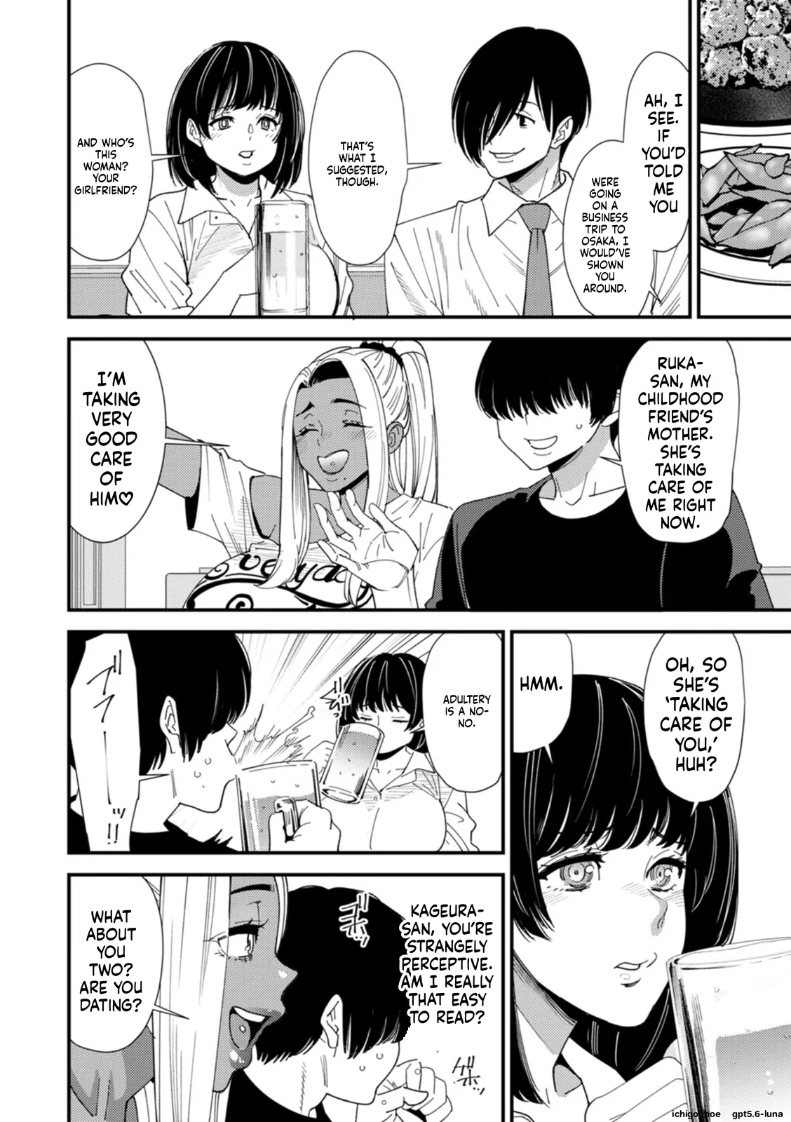 Kuro-Gal Mama-san Haramasex – Chapter 1 – page 135