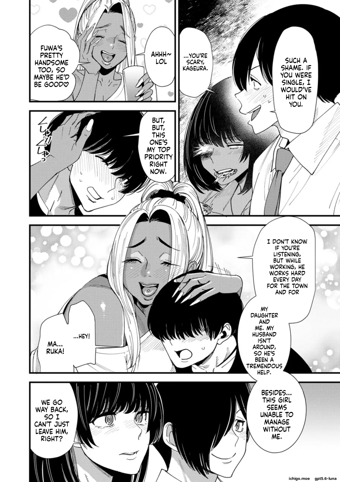 Kuro-Gal Mama-san Haramasex – Chapter 1 – page 137