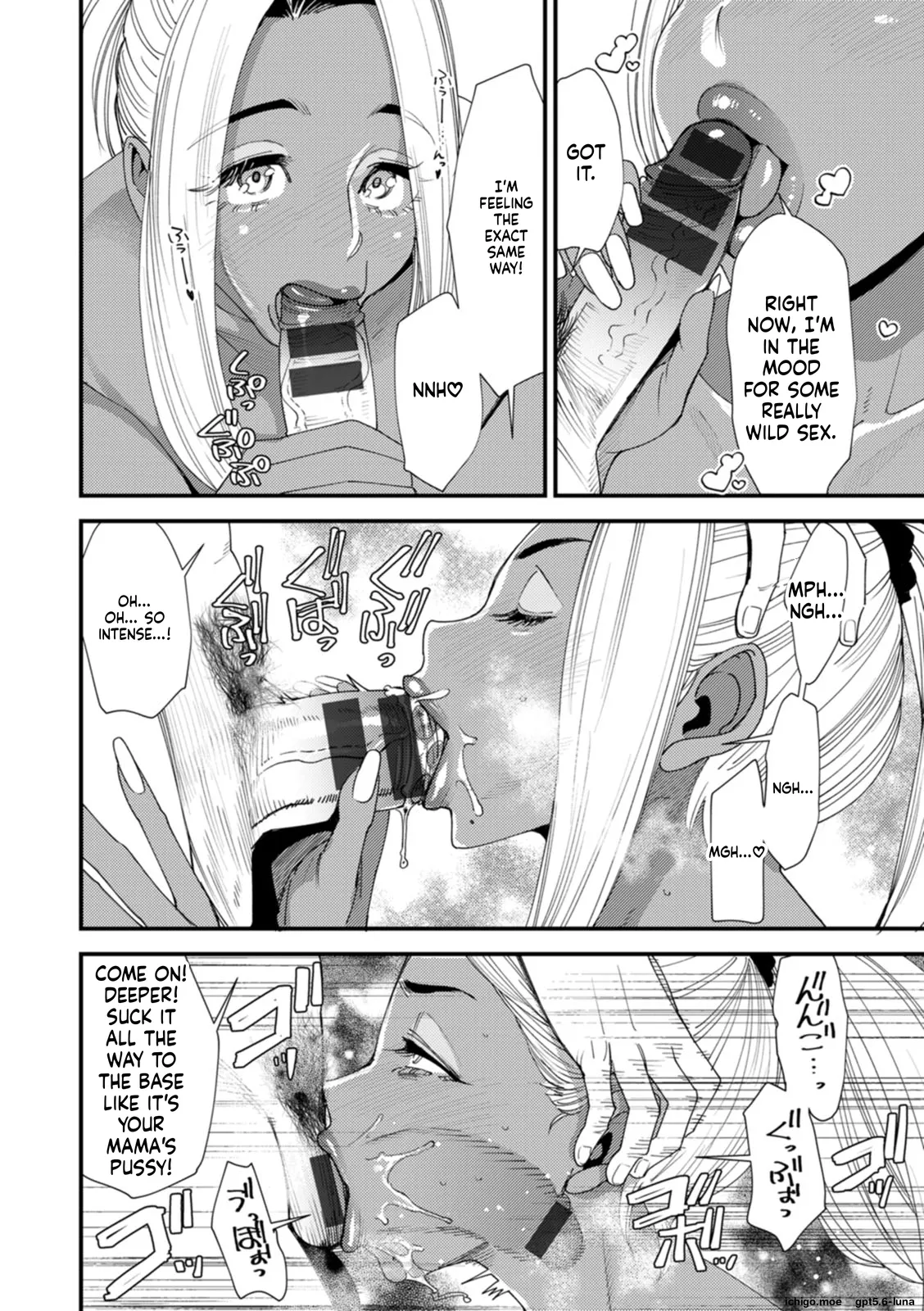 Kuro-Gal Mama-san Haramasex – Chapter 1 – page 141
