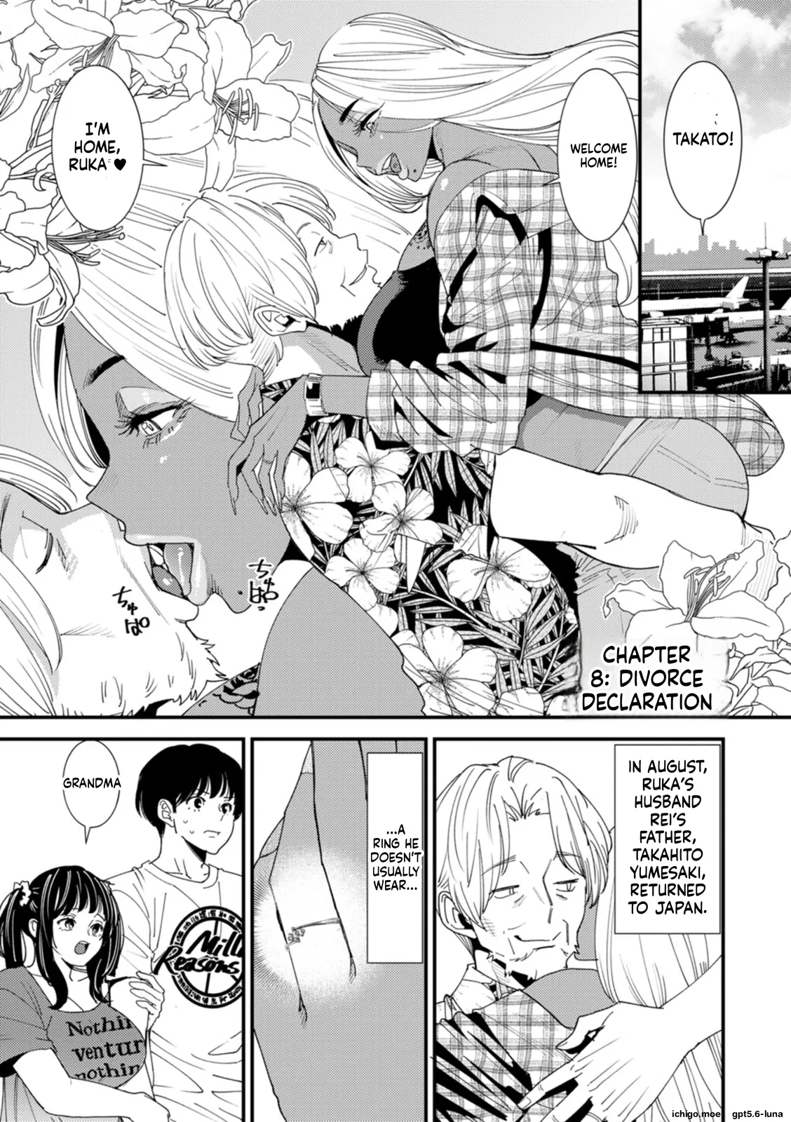 Kuro-Gal Mama-san Haramasex – Chapter 1 – page 150