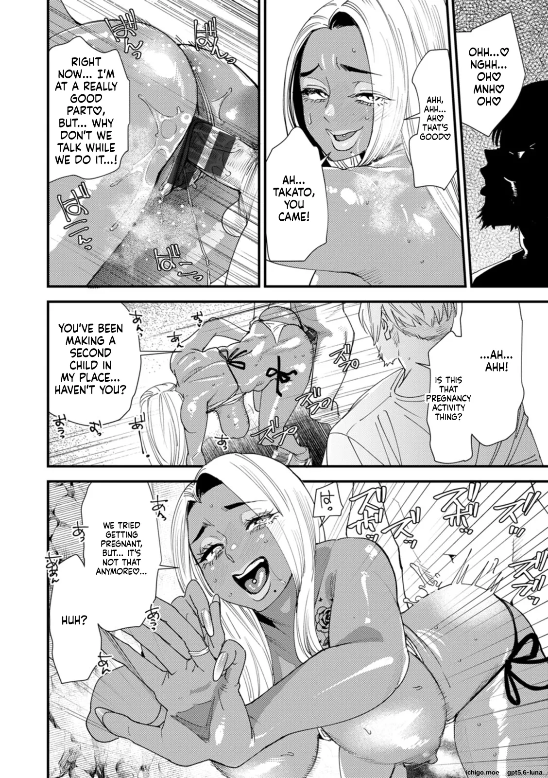 Kuro-Gal Mama-san Haramasex – Chapter 1 – page 159