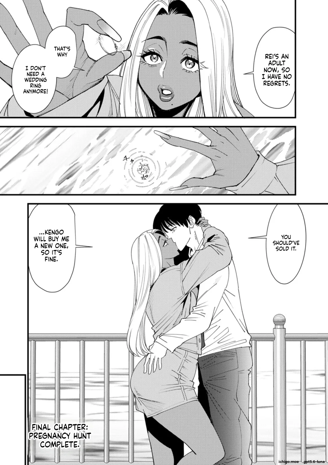 Kuro-Gal Mama-san Haramasex – Chapter 1 – page 174