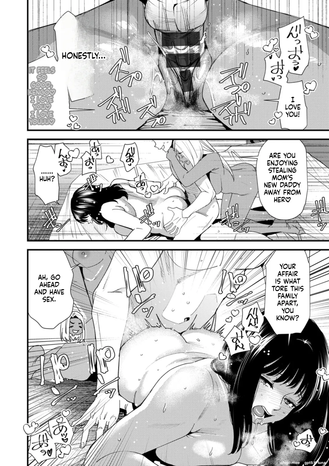Kuro-Gal Mama-san Haramasex – Chapter 1 – page 187