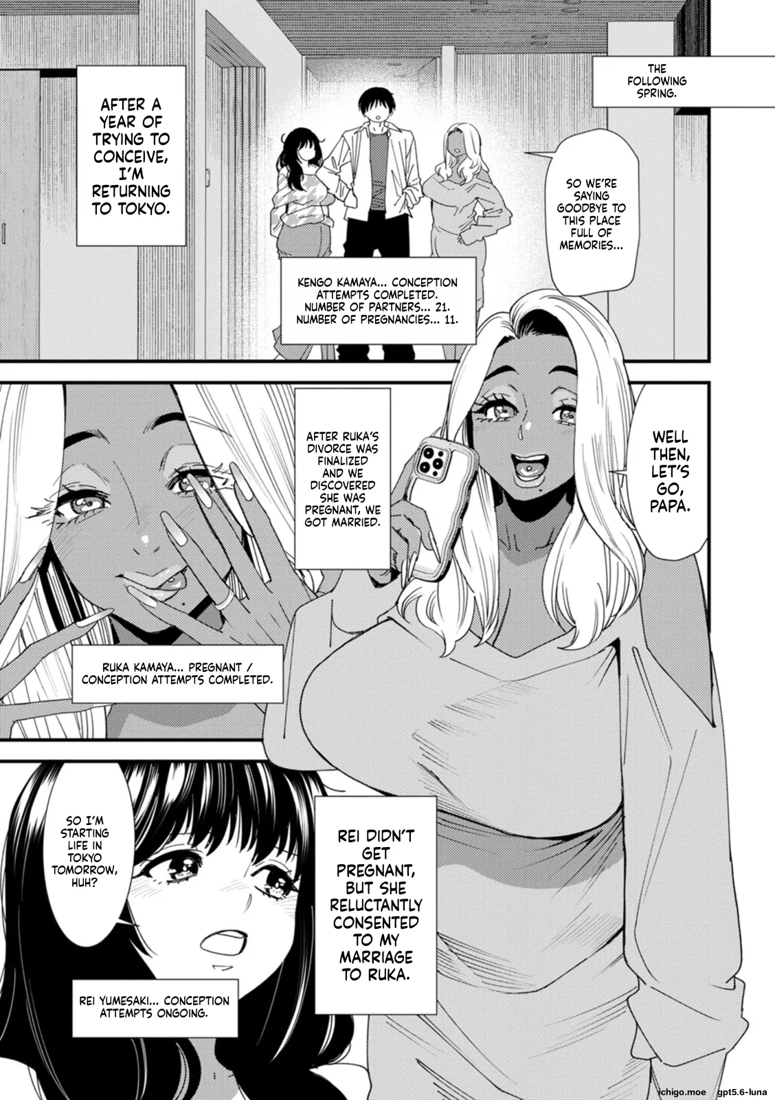 Kuro-Gal Mama-san Haramasex – Chapter 1 – page 190