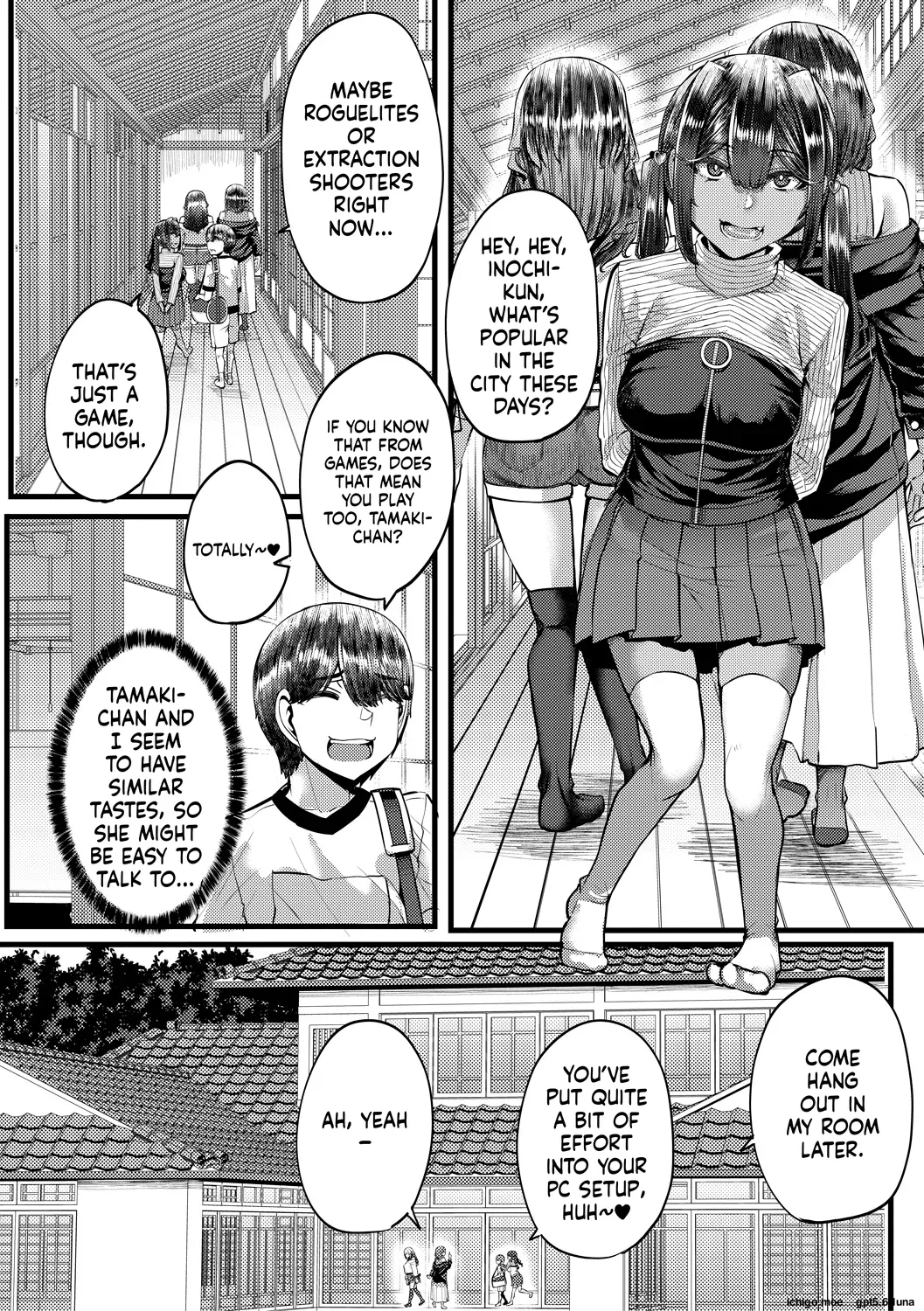 Inaka no Inshuu Tanemomi-sama — preview page 8