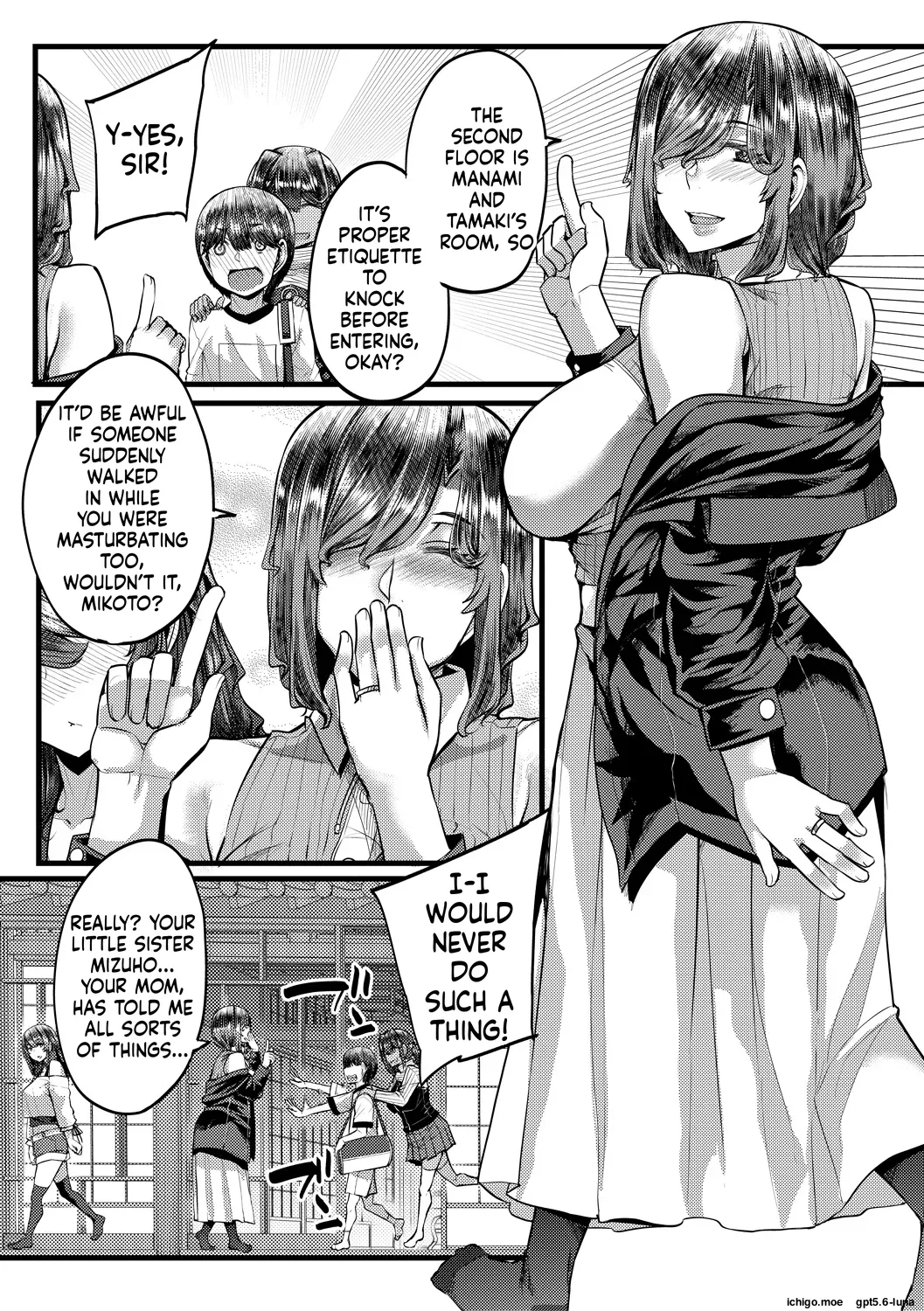 Inaka no Inshuu Tanemomi-sama — preview page 9