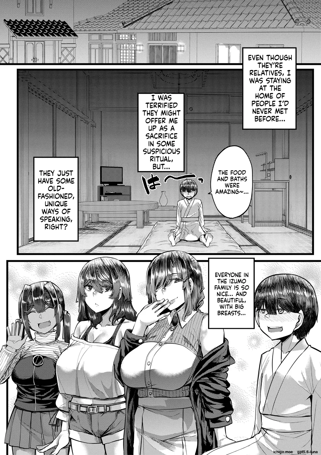 Inaka no Inshuu Tanemomi-sama — preview page 11