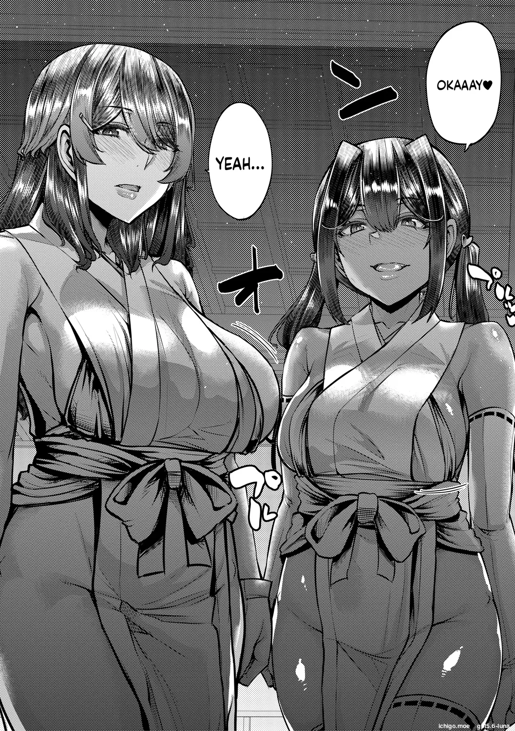 Inaka no Inshuu Tanemomi-sama — preview page 13