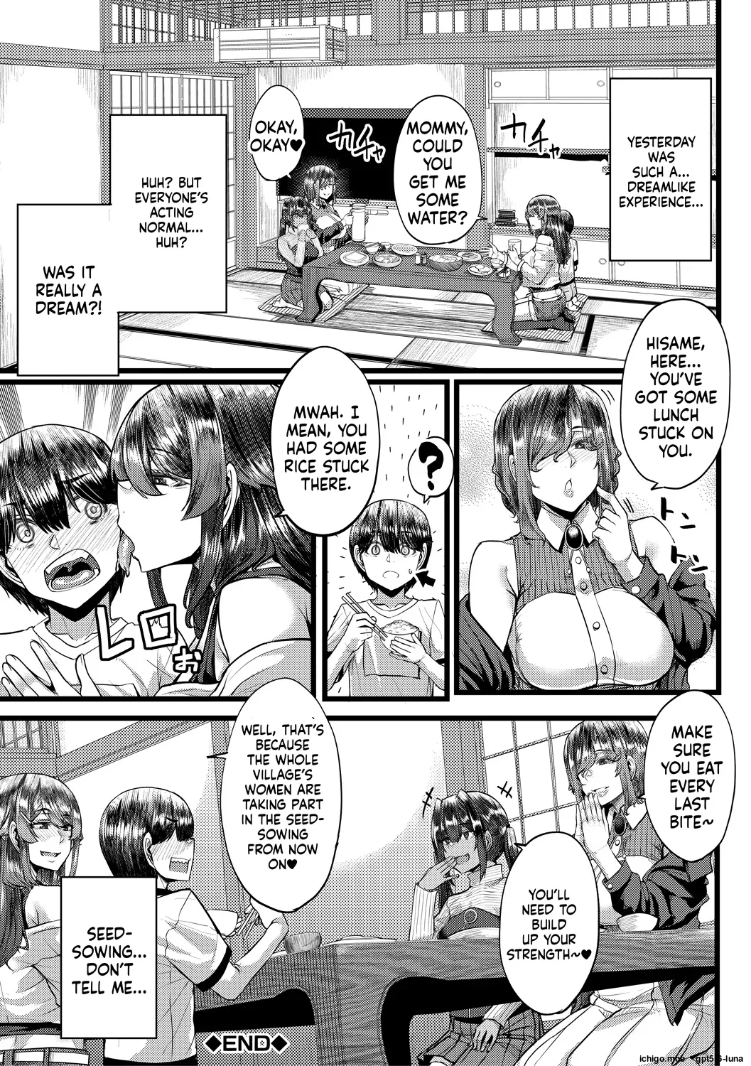 Inaka no Inshuu Tanemomi-sama – Chapter 1 – page 51