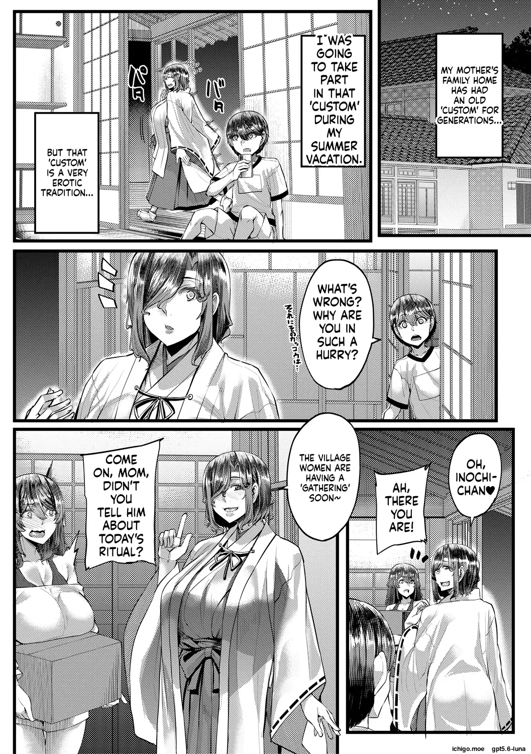 Inaka no Inshuu Tanemomi-sama – Chapter 1 – page 52