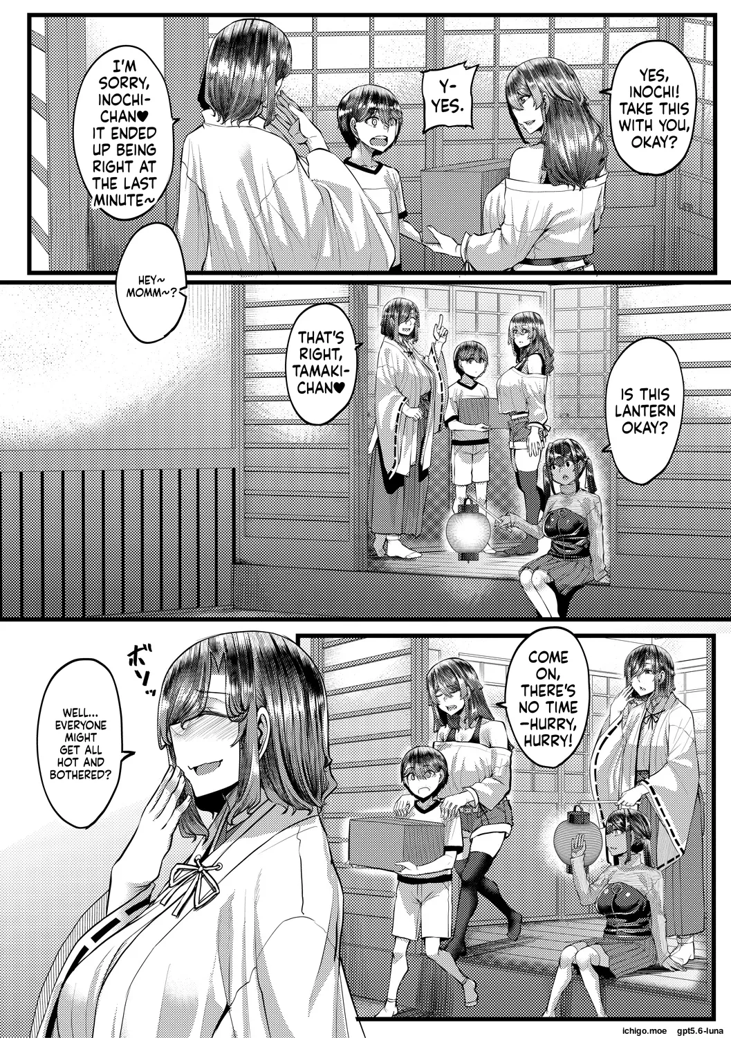 Inaka no Inshuu Tanemomi-sama – Chapter 1 – page 53