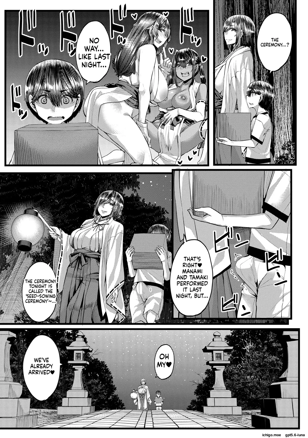 Inaka no Inshuu Tanemomi-sama – Chapter 1 – page 56