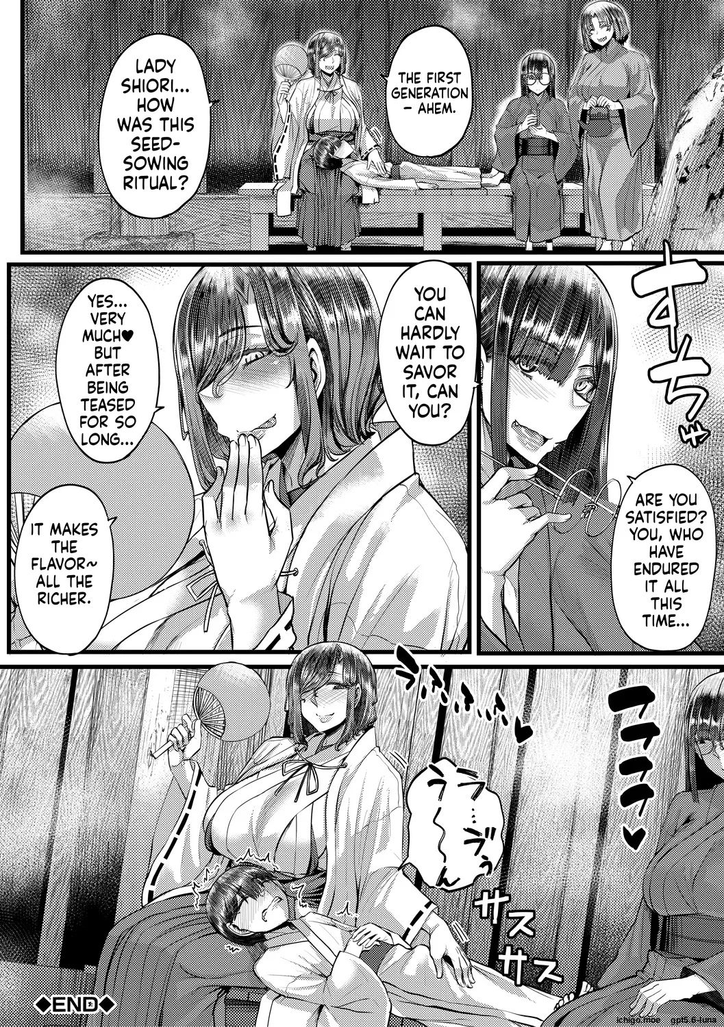 Inaka no Inshuu Tanemomi-sama – Chapter 1 – page 97