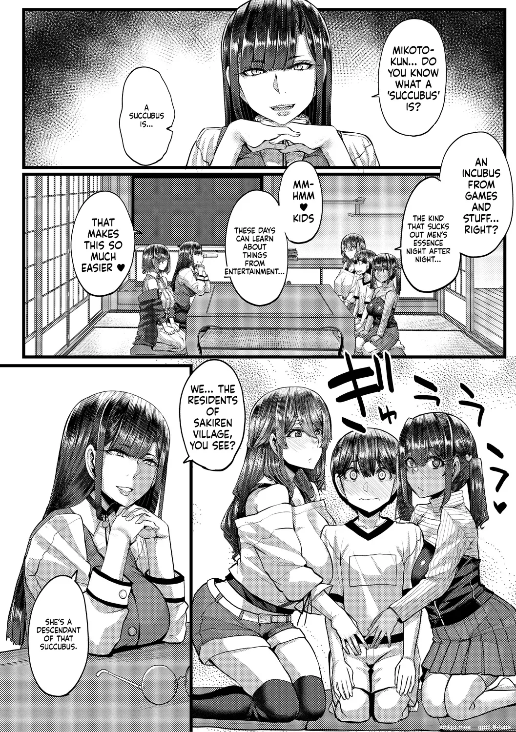 Inaka no Inshuu Tanemomi-sama – Chapter 1 – page 99