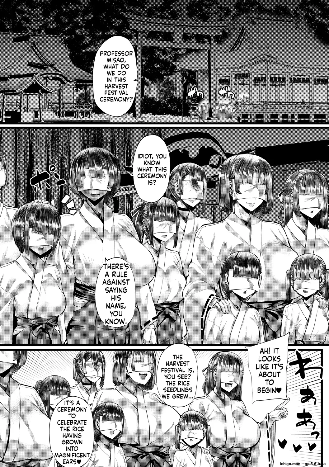 Inaka no Inshuu Tanemomi-sama – Chapter 1 – page 130