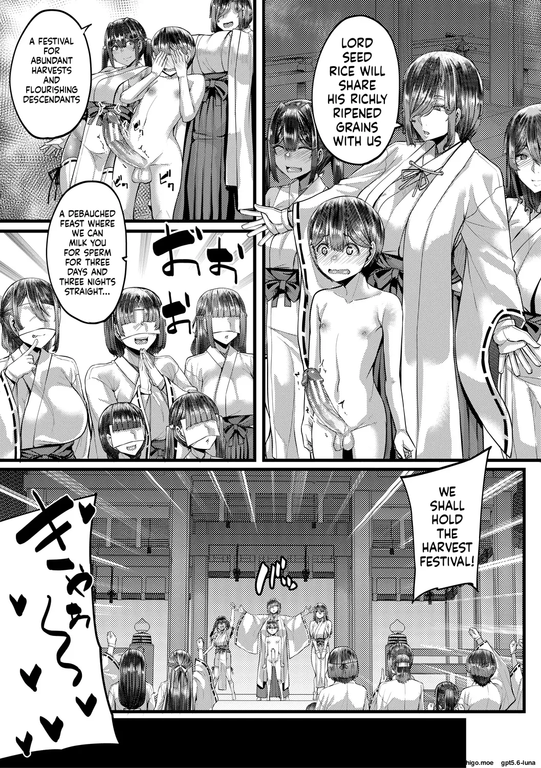 Inaka no Inshuu Tanemomi-sama – Chapter 1 – page 134