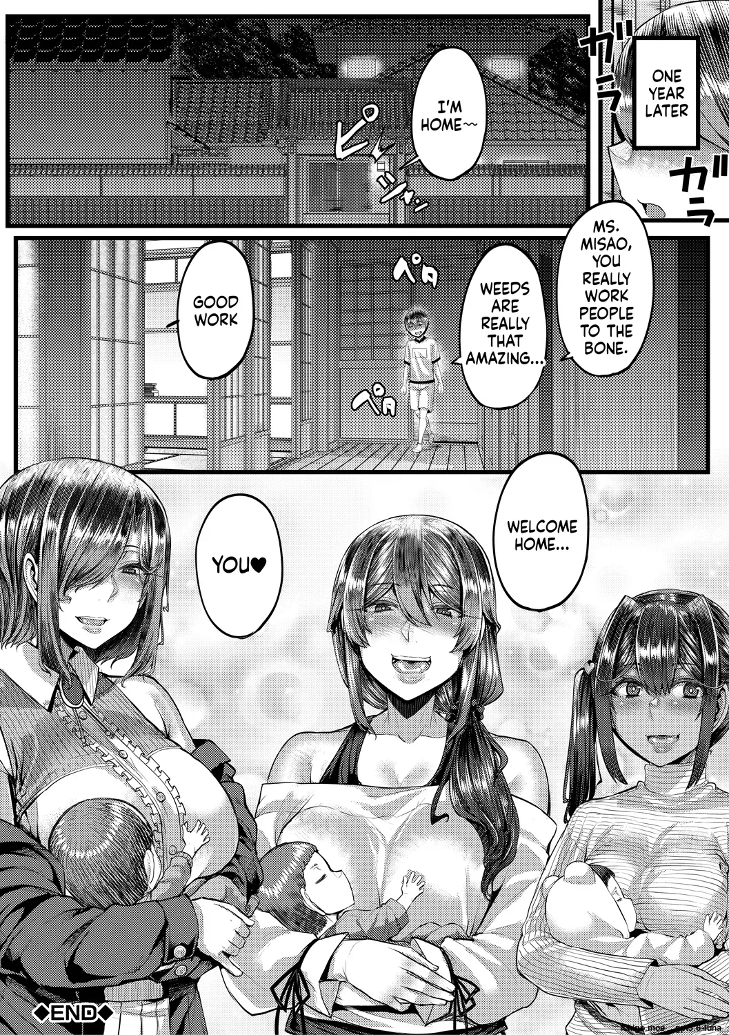 Inaka no Inshuu Tanemomi-sama – Chapter 1 – page 173