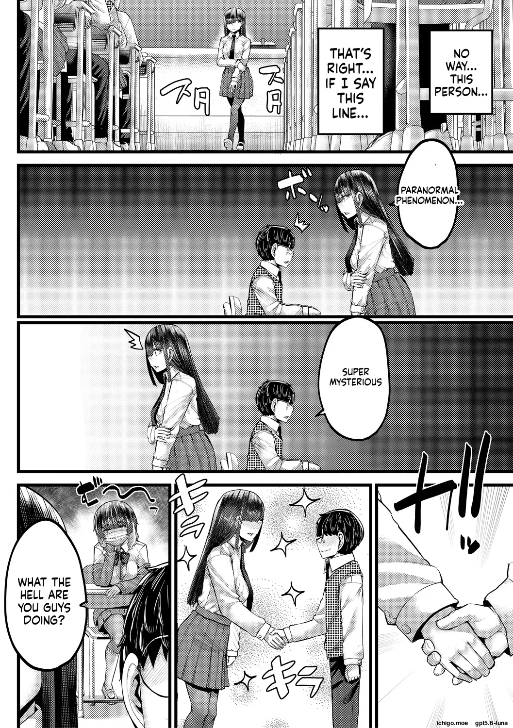 Inaka no Inshuu Tanemomi-sama – Chapter 1 – page 175