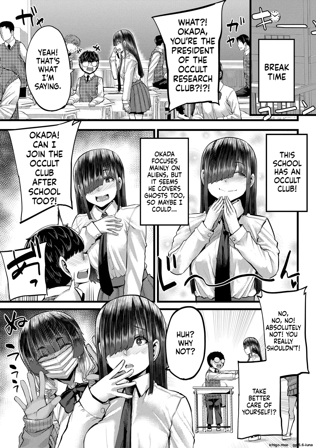 Inaka no Inshuu Tanemomi-sama – Chapter 1 – page 176