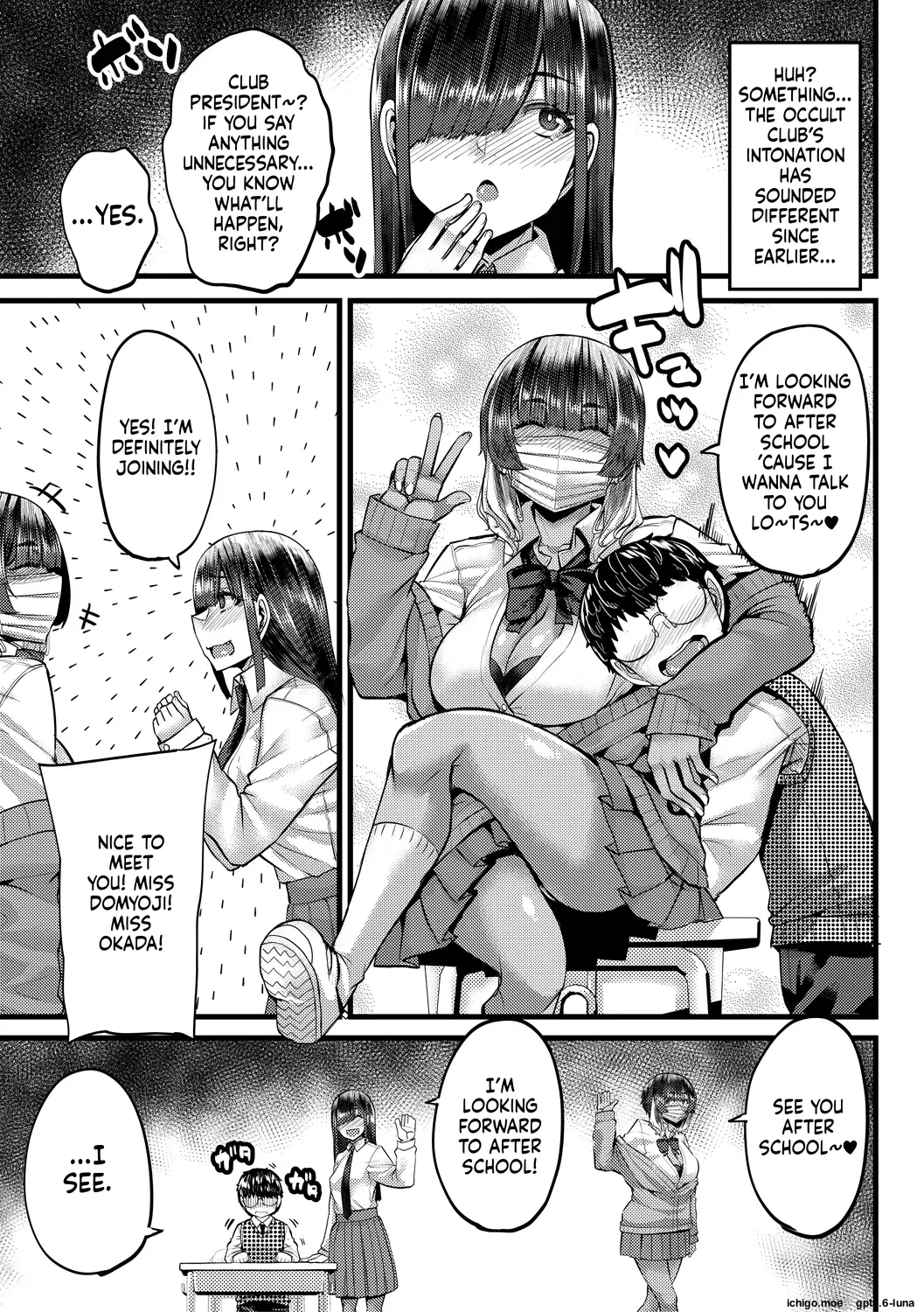 Inaka no Inshuu Tanemomi-sama – Chapter 1 – page 178