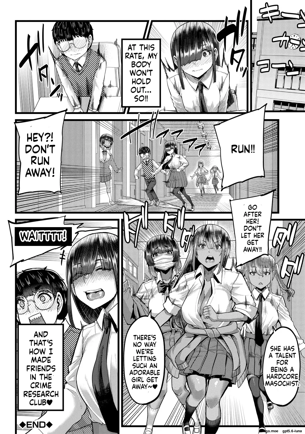 Inaka no Inshuu Tanemomi-sama – Chapter 1 – page 193