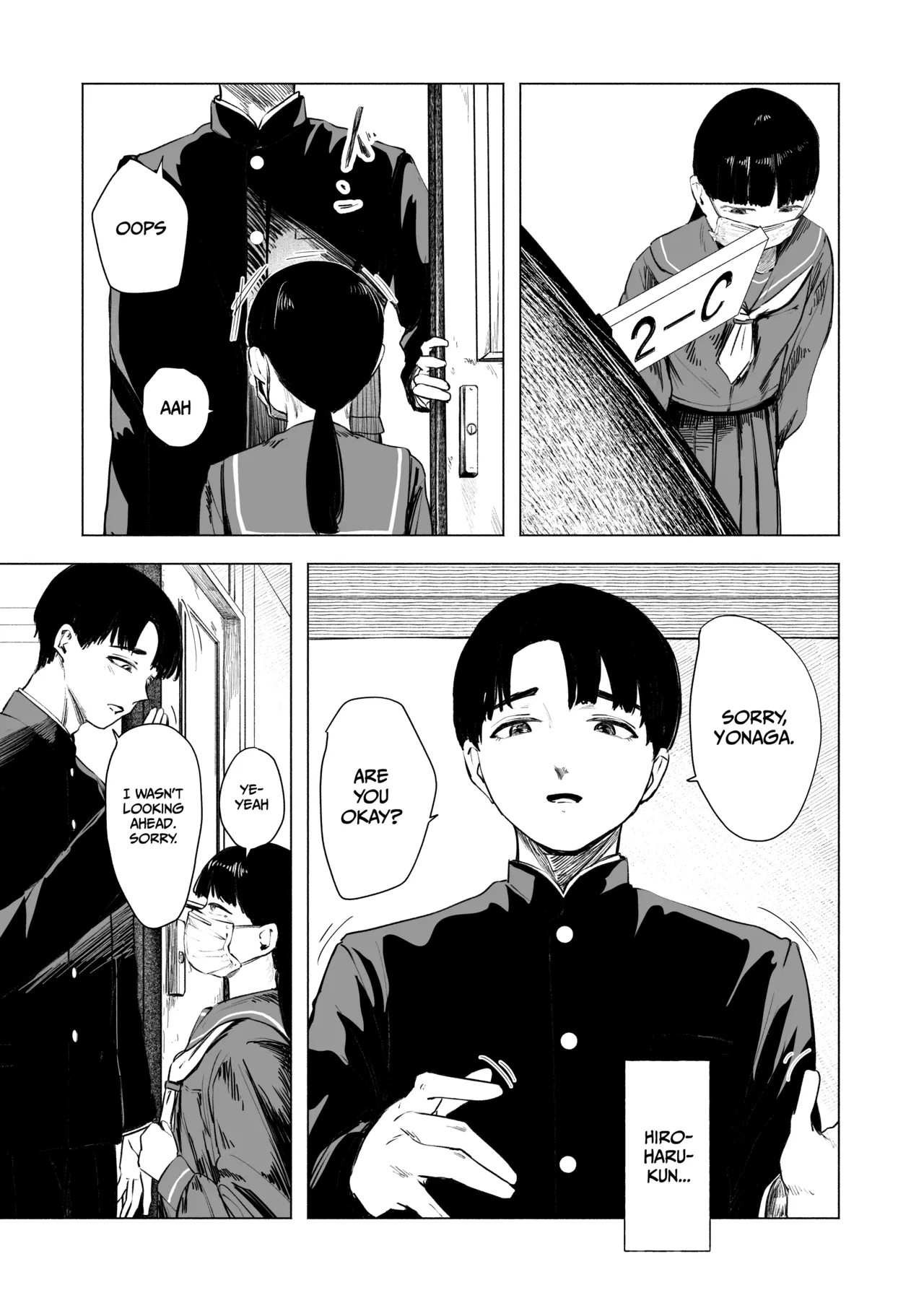 Sakitai. | I want to bloom. — preview page 5