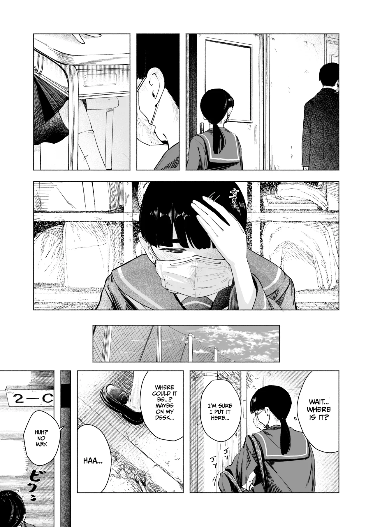 Sakitai. | I want to bloom. — preview page 6