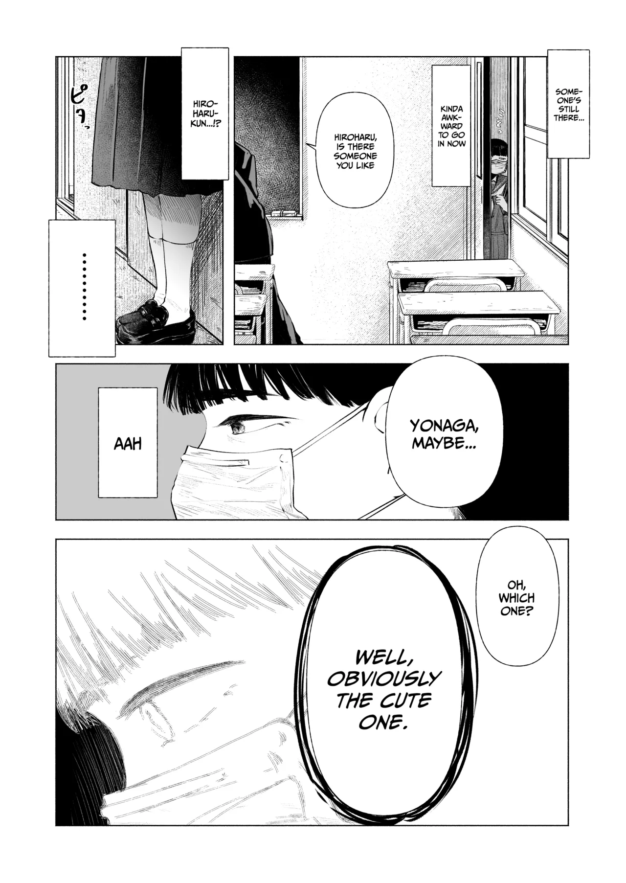 Sakitai. | I want to bloom. — preview page 7