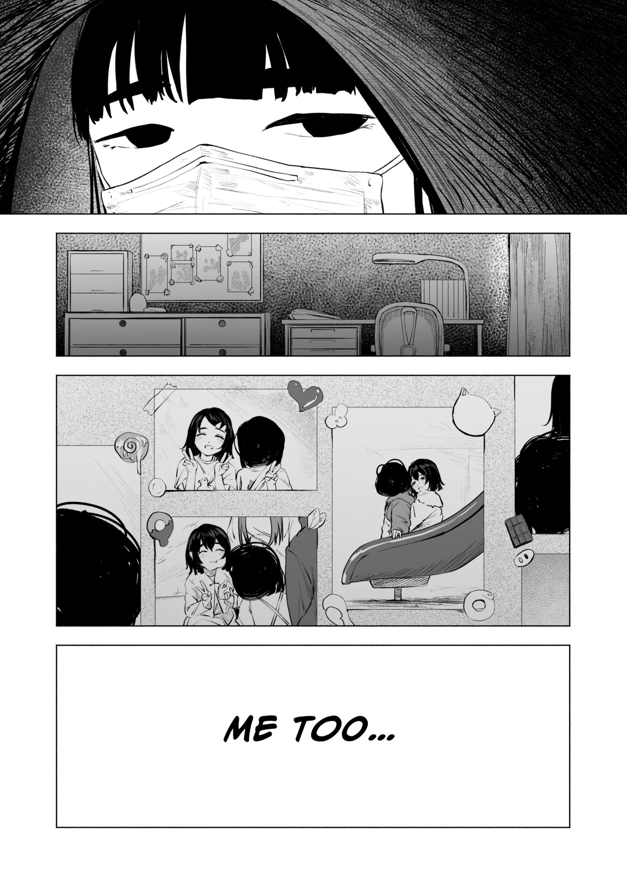 Sakitai. | I want to bloom. — preview page 10